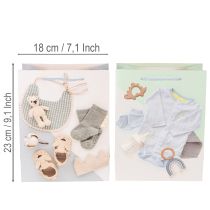 kohteita Vauvan lahjakassi pojalle - ihanteellinen vauvalahjoiksi syntymän yhteydessä - 23 cm - 2 kpl