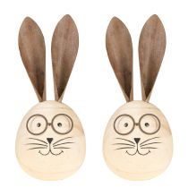 kohteita Koristeellinen puusta ja metallista valmistettu kani, jossa on humoristinen kuvio, ystävällinen katseenvangitsija, 19 cm, 2 kpl