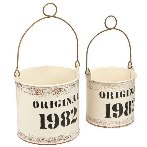 kohteita Koristeellinen kauhan kahva &quot;Original 1982&quot; Cream Ø12/10cm 2×2-set