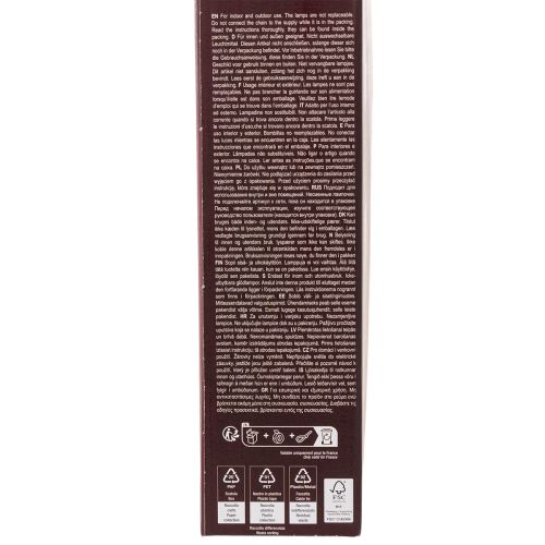 Koristeellinen LED-tähti,
