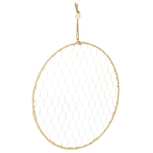 Koristeellinen metallirengas Ø38cm, riippuva koriste, raffia, hopea, luonnollinen, boheemi seinäkoriste, monipuolinen sisustus, 4 osaa ostaa | Floristik24.fi