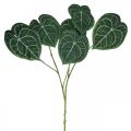 Floristik24 Keinotekoiset Anthurium Leaves Fake Plant Green 96cm