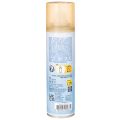Kultainen glitterspray joulukoristeisiin, 150 ml | Floristik24.fi